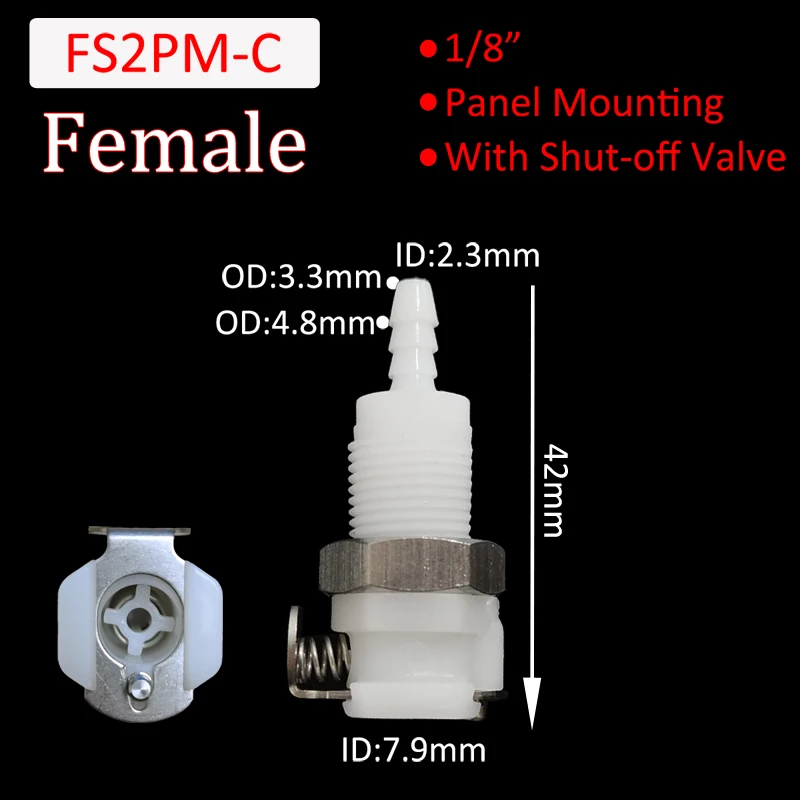 

Быстроразъемный фитинг 1/8" POM