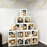 Ramadan Mubarak Balloons Boxes 1