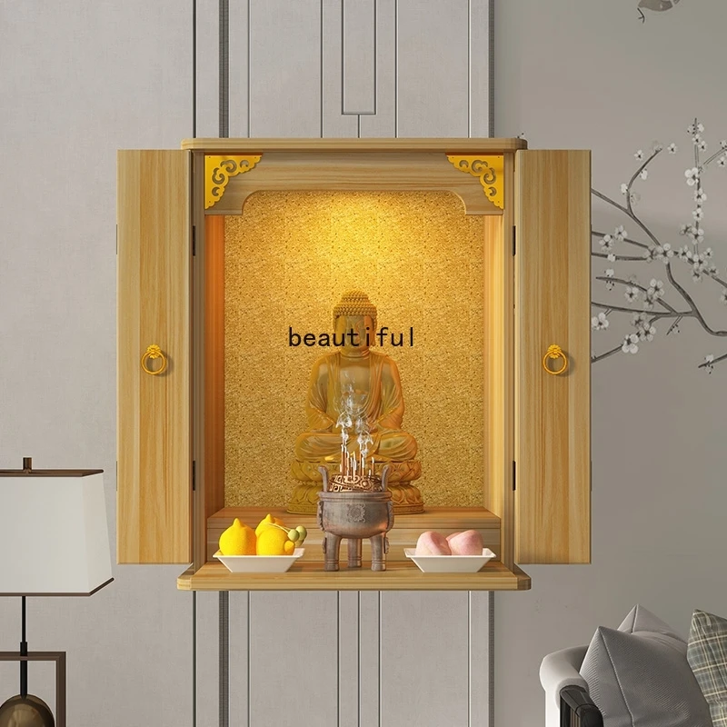 Буддийская буддийская буддистская буддистка