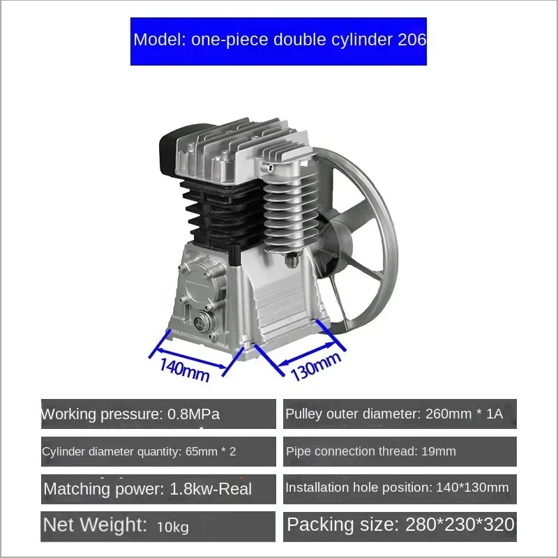Головка воздушного компрессора низкий уровень шума алюминиевый распылитель