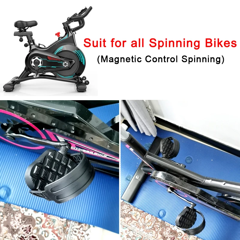 Магнитные велотренажеры с ремешками домашние велосипедные педали для спиннинга