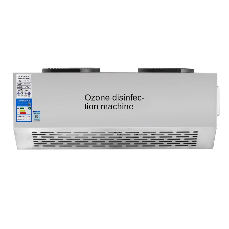 

Wall-Mounted Smart Ozone Generator Sterilizer Garbage Room Deodorant Food Factory Sterilization Equipment Air Purifier