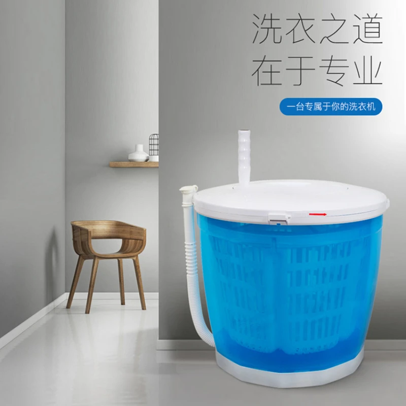 

Mini Washing Machine Hand-operated Laundry Artifact Washing Vegetables Washing Fruit Camping It Does Not Require Electricity