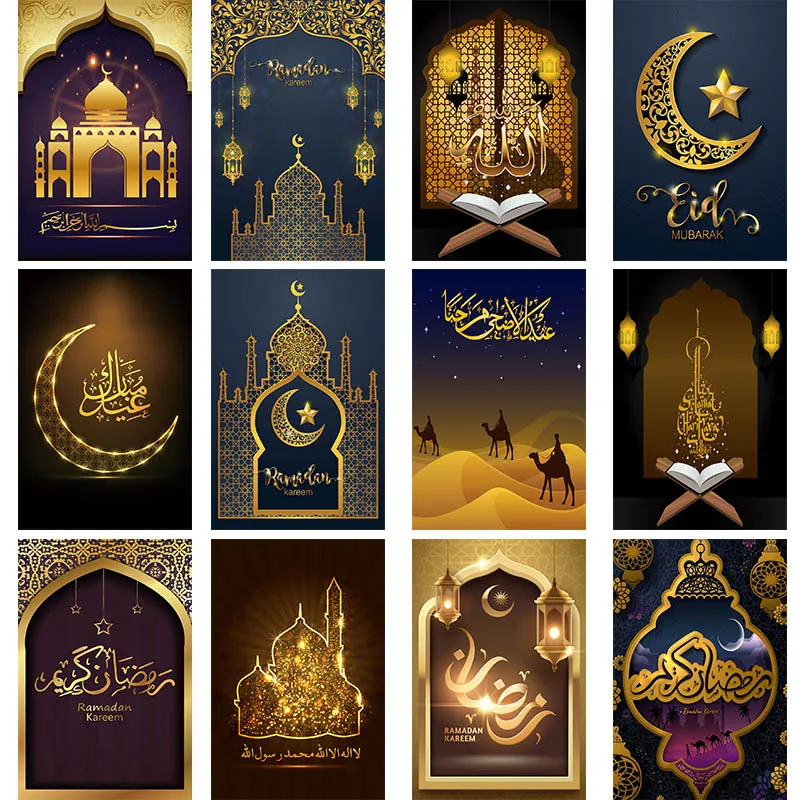 

Full Round Drill Islam Muslim Moon Blessing Diamond Embroidery Religion 5d DIY Diamond Painting Festival Gift