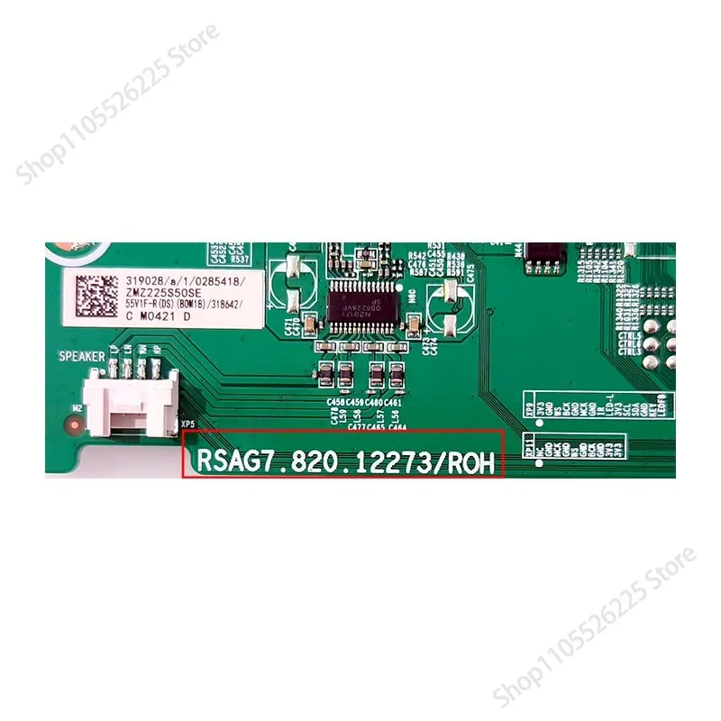 Фото Для основной платы Hisense VIDDA модели RSAG7.820.12273, совместимой с экранами 43V3F, 50E3G, 55E3G, 55V1F-R. №4