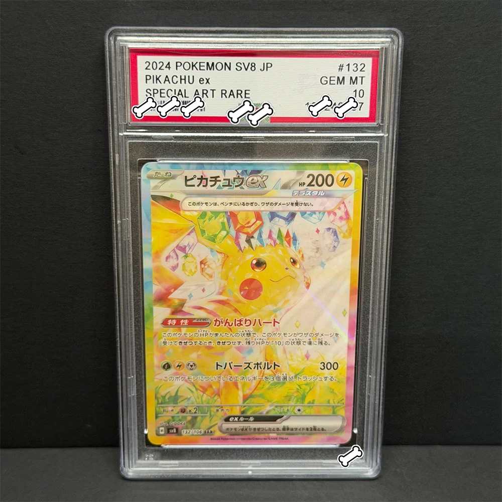 Фото PTCG DIY 2024 POKEMON SV8 JP PIKACHU Ex GEM MT SPECIAL ART RARE Base Set GAME GREY HAT VAN GOGH Game Proxy Card Gift Toy №1