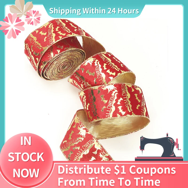 

Оптовая продажа 10 ярдов/рулон Рождественские цветные ленты Lmitation конопляные тканые наручники прессованные рождественские украшения «сдел...