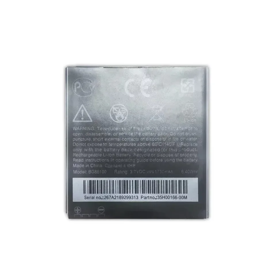 BG86100 для HTC G17 EVO 3D G18 XE Z715e G14 Z710t Z710e Sensation 4G 1730 мАч мобильный аккумулятор