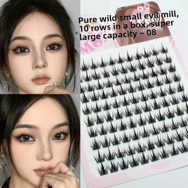 Трехчастная серия ленивых большая емкость рыбий хвост пшеничный шип чистая