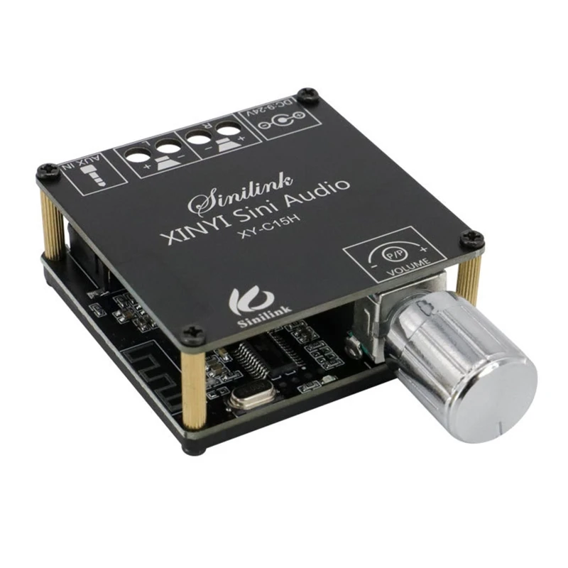 Беспроводной аудио цифровой усилитель мощности 5HA 20Wx2