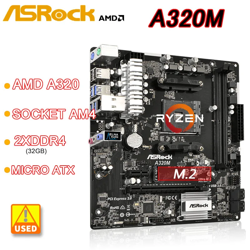 

A320 A320M Материнская плата ASRock A320M AM4 материнская плата 2xDDR4 DDR4 32 Гб USB 3,1 M.2 Micro ATX поддерживает AMD Ryzen 5600 5500 процессоры
