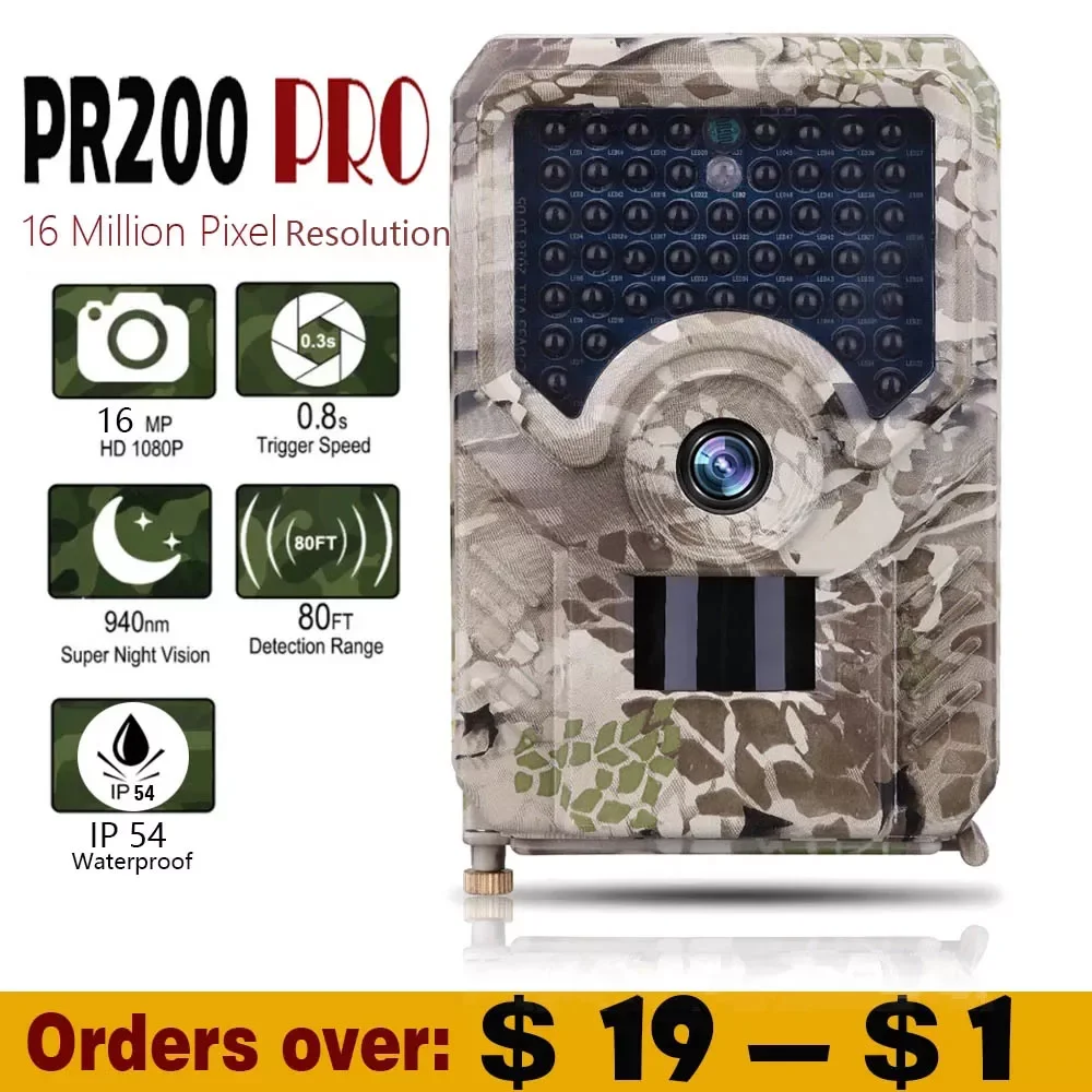 

PR200 PRO 16MP 1080P HD Waterproof Hunting Camera IP56 Wildlife Trail Camera Night Vision Photo Trap Infrared thermal imager