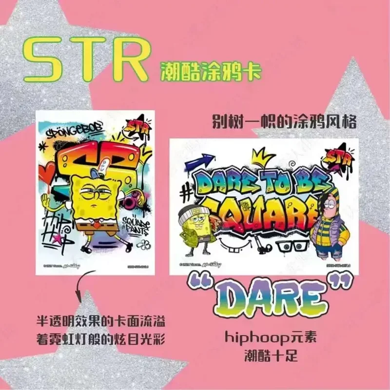 Оригинальные квадратные брюки KAYOU Губка Боб карточка развлечение время