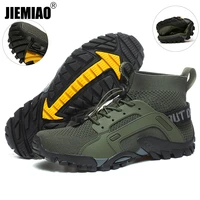 jiemiao new men hiking shoes summer outdoor breathable women sport casual shoes mens climbing trekking hunting sneaker plus size