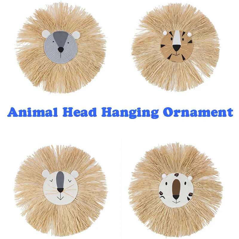 

Настенный декор в скандинавском стиле ручной работы с Львом, хлопковая нить, солома, плетеная голова животного, настенное украшение для дет...