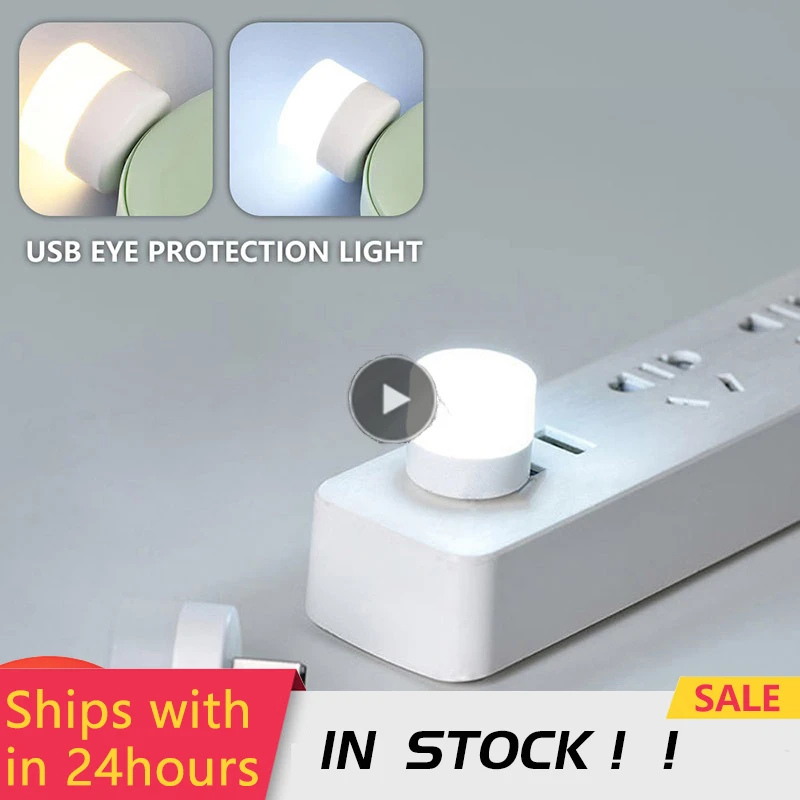 

Лампа для чтения, портативная, USB, 5 В, 1,2 Вт, суперяркая, для портативного ПК, ноутбука, 1 шт.