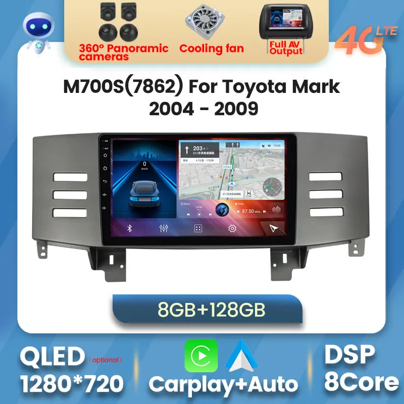 QLED 8 + 128G DSP Android 11 автомобильный радиоприемник мультимедийный GPS-навигатор для Toyota