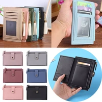 men women card holder fashion solid color credit card id card pu leather multi slot holder mini coin purse wallet case pocket