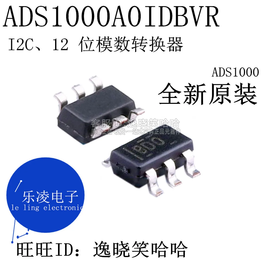 

Free shipping ADS1000A0IDBVR ADS1000 A0IDBV A0IDBVR 10PCS