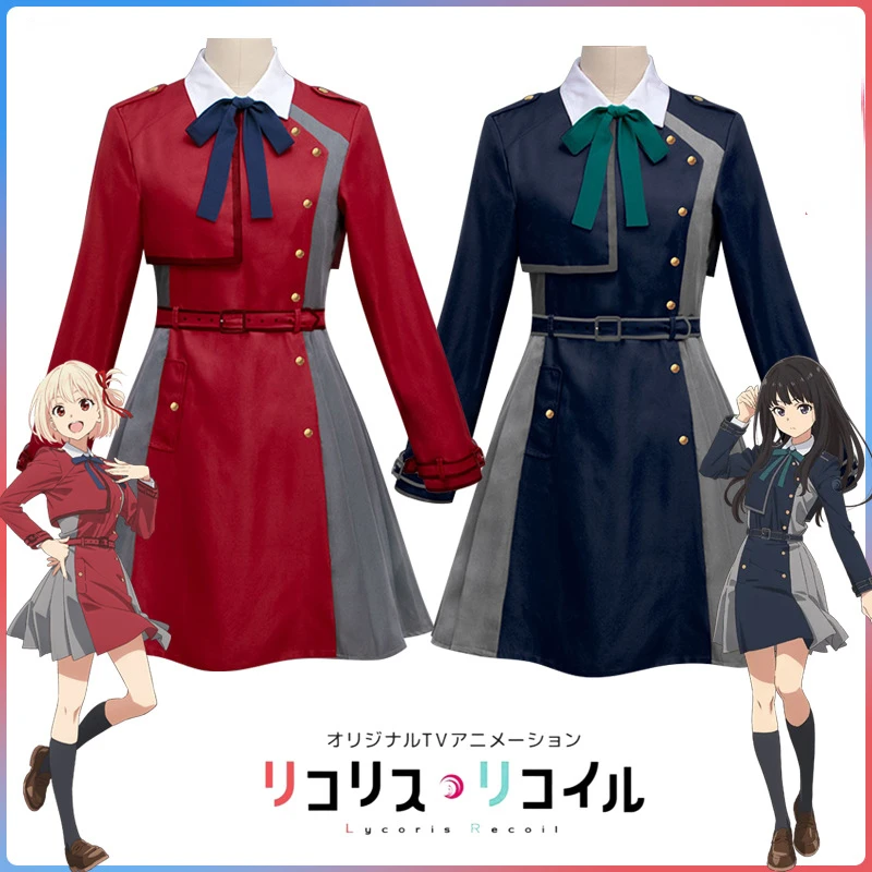 

Костюм для косплея аниме Lycoris Recoil, женские рубашки, платье, Униформа, юбка, носки, наряд, женское платье, 코레 레 аниме 2022