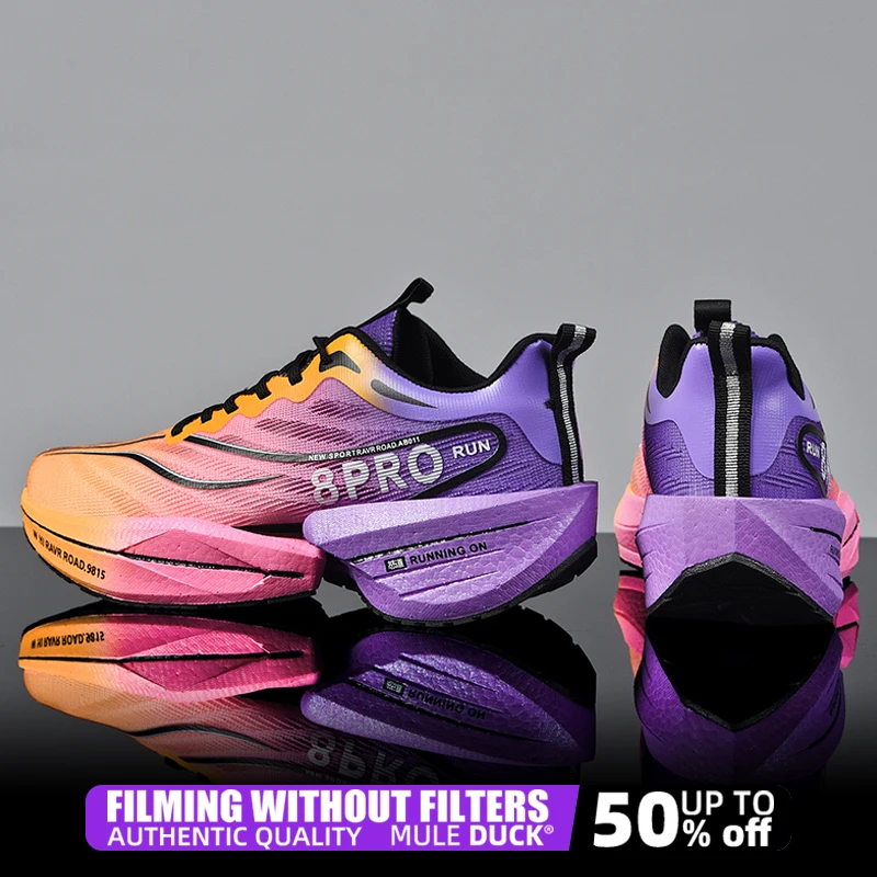 Специальные спортивные беговые кроссовки с углеродной пластиной воздушная