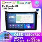 7862C Android 11 автомобильный dvd-плеер для Hyundai I30 Elantra GT 2012 2013 2014 2015 2016 2 Din автомобильный радиоприемник gps стерео Мультимедийный аудио