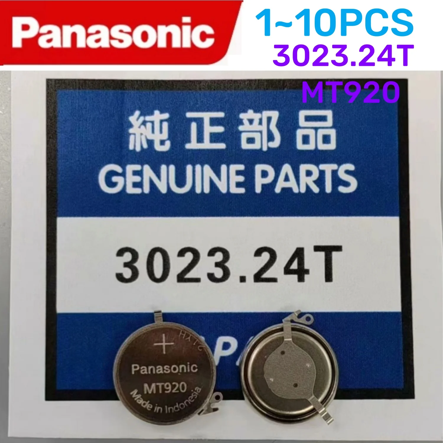 Фото Оригинальная перезаряжаемая батарея Panasonic 3023-24T MT920 с маркировкой 3023.24T MT-920 3023 24T 302324T для часов Seiko Kinetic 3023-44Z №2