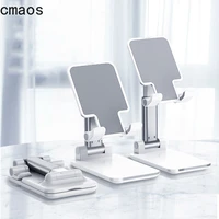Universal Desktop Mobile Phone Holder Stand for IPhone IPad Adjustable Tablet Foldable Table Cell Phone Desk Stand Holder