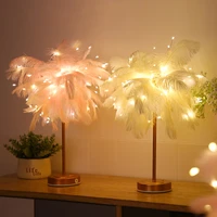 nordic feather night light remote control fairy desktop lamp usb for home living room bedroom party wedding romantic decoration