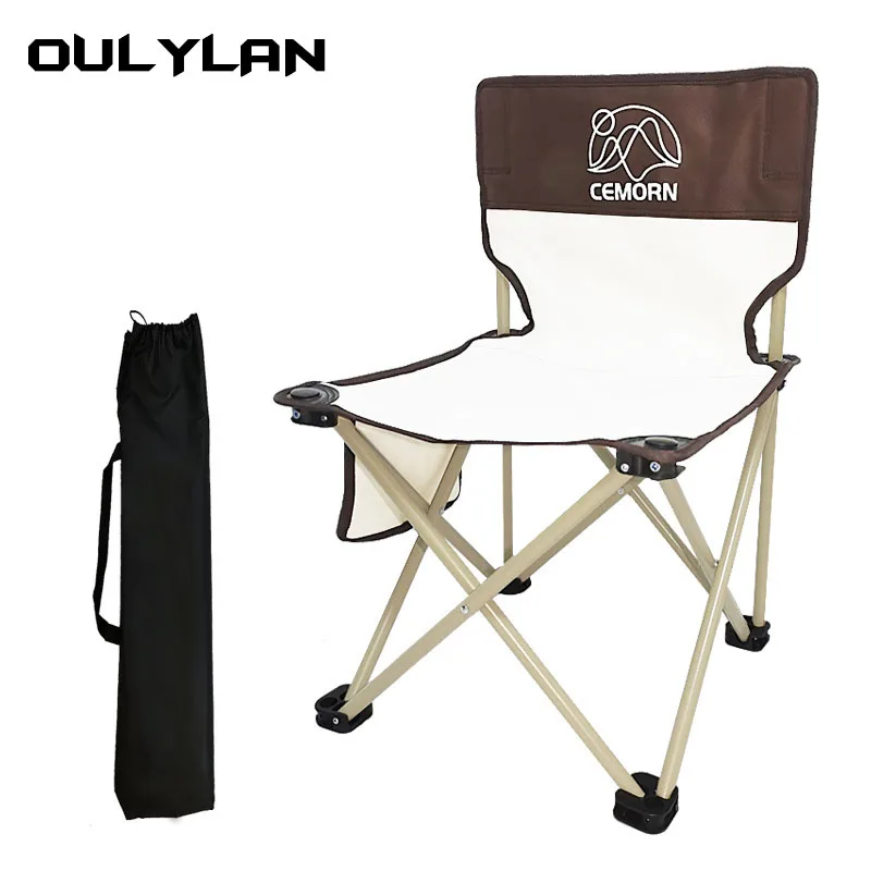 

Outdoor Folding Chair Camping Fishing Stool Leisure Painting Travel Portable Stools Lightweight Fold Telescopic Director Chair