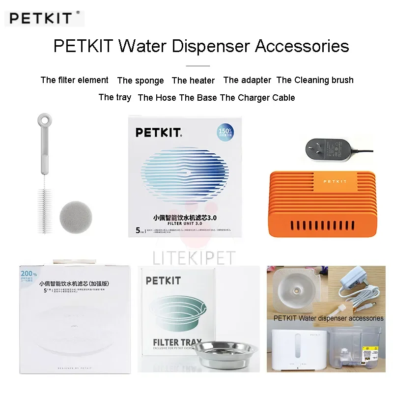 

Запасные фильтры Petkit для воды Sispenser, зарядное устройство, лоток, осушитель, шланг, база, пенопластовые фильтры, комплект для очистки домашних животных
