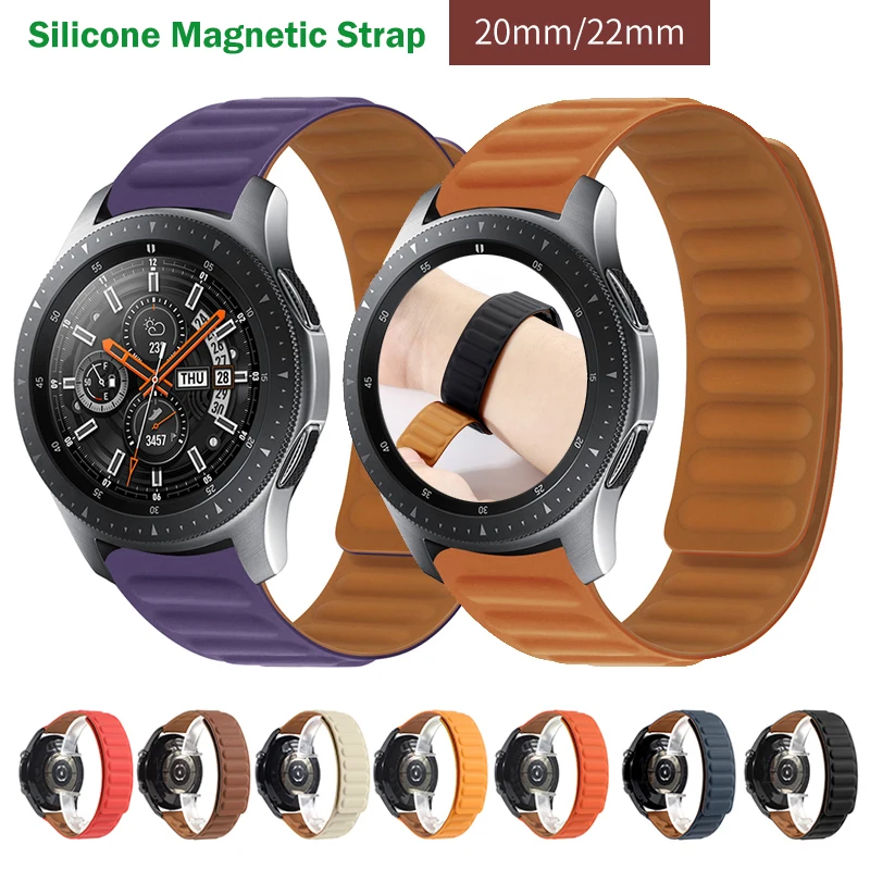 20mm 22mm Silicone Magnetic Strap for Samsung Galaxy Watch Band 42mm 46mm Galaxy Watch 3 4 45mm 41mm for Amazfit Bip GTR Strap