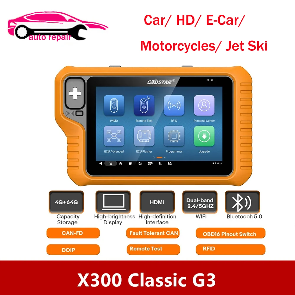 Программируемый инструмент OBDSTAR X300 Classic G3 A1 + A2 для автомобилей/HD/