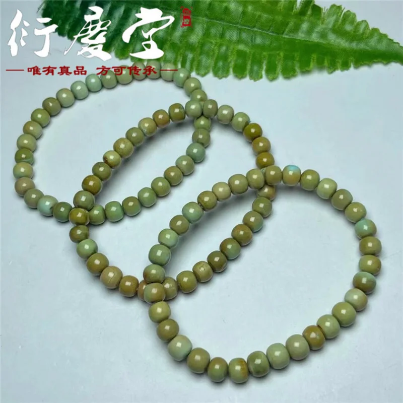 Браслет из натуральной бирюзы высокий фарфор канола желто-зеленый старый стиль