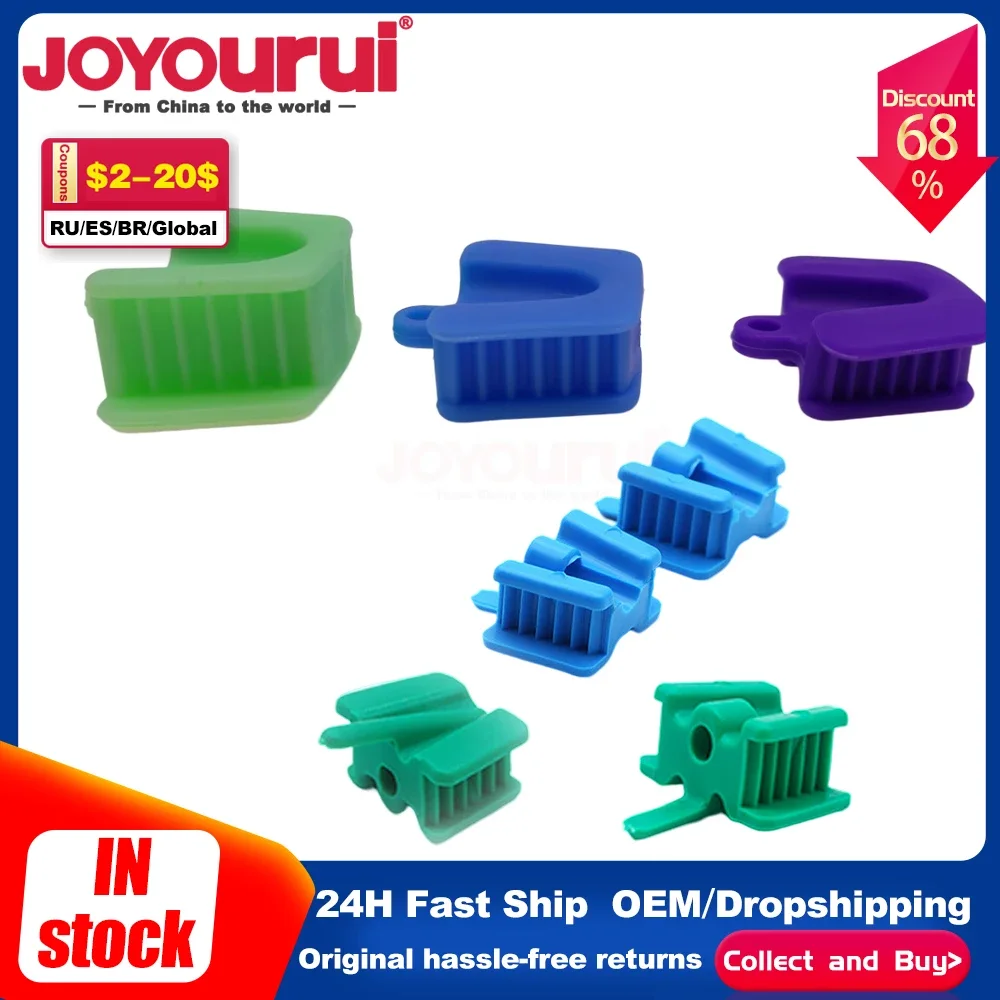 Стоматологический открывалка для рта резиновая окклюзионная подушечка