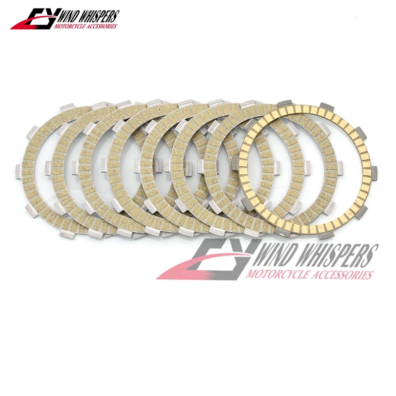 Диск сцепления на бумажной основе 8 шт. фрикционные диски стальная пластина для