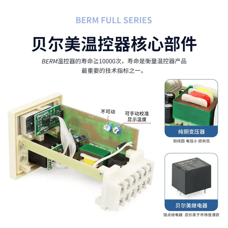 Цифровой регулятор температуры XMTD-2001 2002 220 В 380 типа E PT100 Тип K