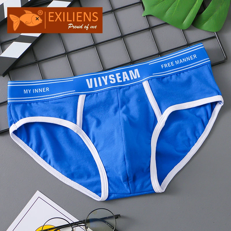 EXILIENS Фирменная Новинка, модное однотонное хлопковое нижнее белье ...