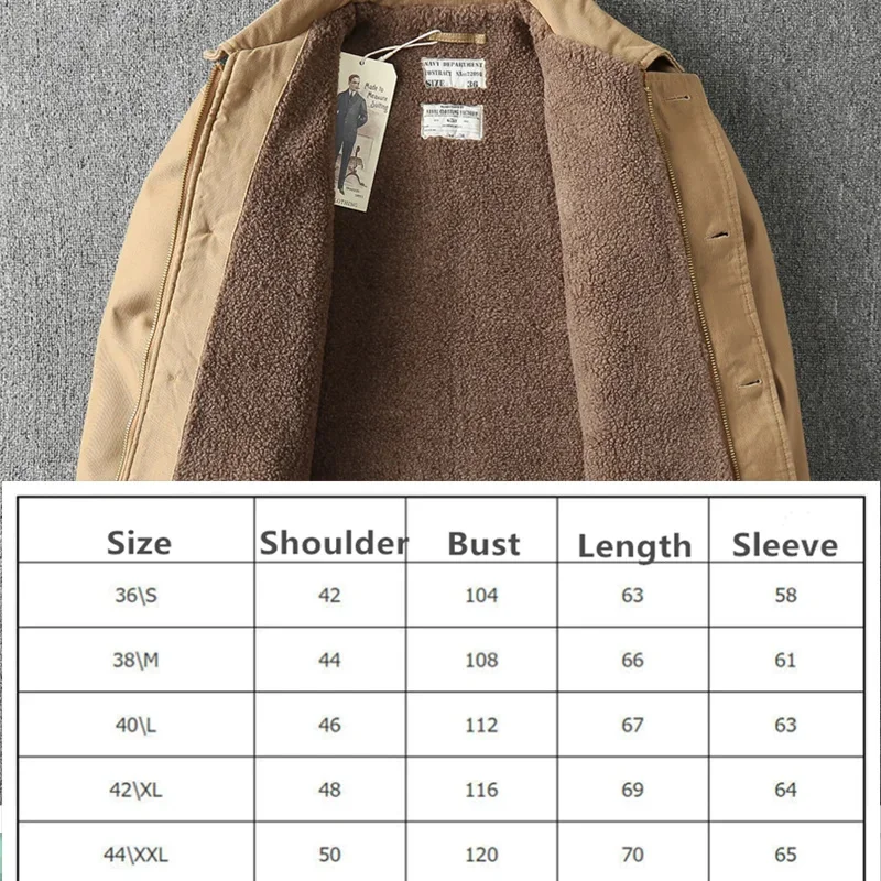 Куртка мужская зимняя с хлопковой подкладкой утепленная кашемировая верхняя