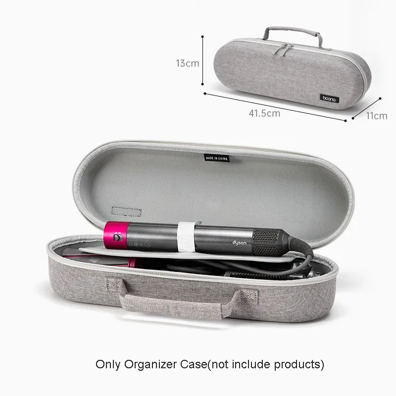 

Жесткий органайзер для Dyson Airwrap