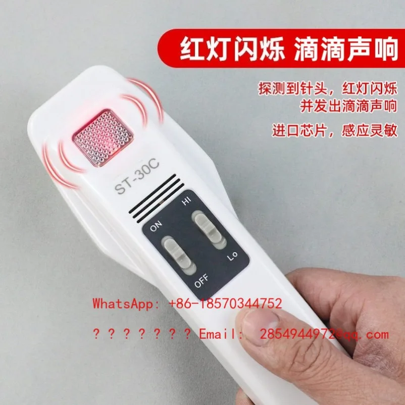 Фото Ручной магнитный детектор игл ST-30C для текстиля и одежды (обнаружение обломков игл) №4