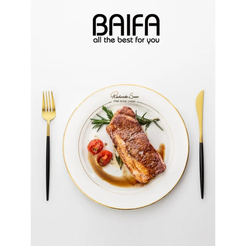 

European-style ceramic flat plates Western-style steak dinner plates Household Nordic plates cutlery set