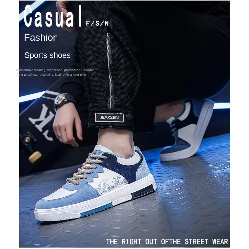 

Мужские кроссовки 2023, удобная повседневная обувь, универсальная обувь для тенниса, Мужская обувь для путешествий, новая обувь для мужчин