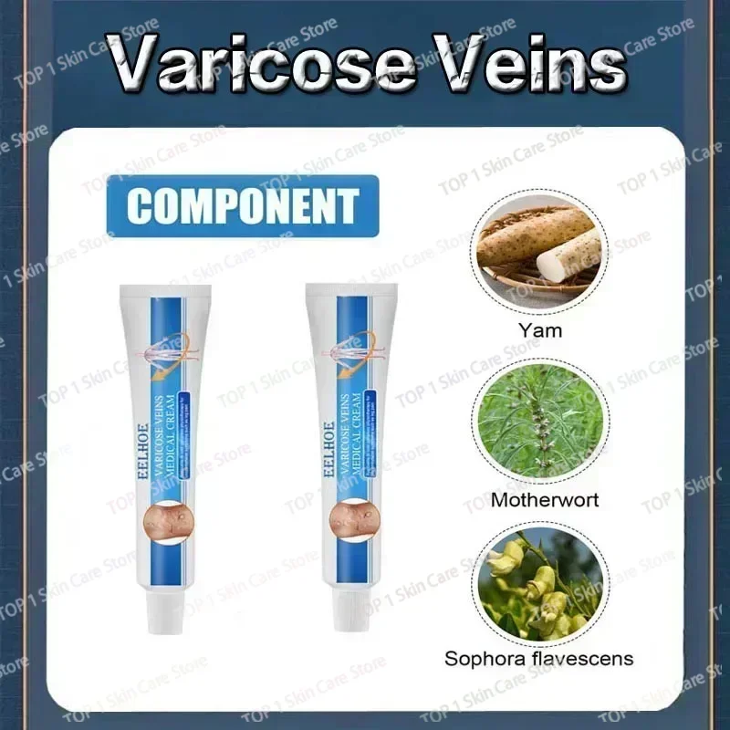 Восстанавливающий крем от варикозного расширения вен Tongmai эффективное