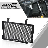 for bmw f750gs f850gs f750 850 gs 2018 2020 2021 motorcycle radiator grille cover guard stainless steel protection moto protetor