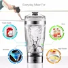 Electric Protein Shake Stirrer USB Shake Bottle Milk Coffee Blender Kettle Sports And Fitness Charging Electric Shaker Cup 3