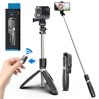 portable tripod selfie stick for mobile phone photo taking live broadcast chargable bluetooth remote control tripod stand pole