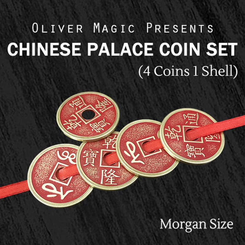 

Chinese Palace Coin Set (4 Coins 1 Shell, Red, Morgan Size) by Oliver Magic Close up Magic Tricks 3 Fly Illusions Classic Magie