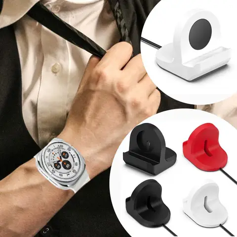 Для Samsung Galaxy Watch7 Ultra силиконовый кронштейн, подставка для зарядки, резиновая основа для Samsung Galaxy Watch Base, аксессуары