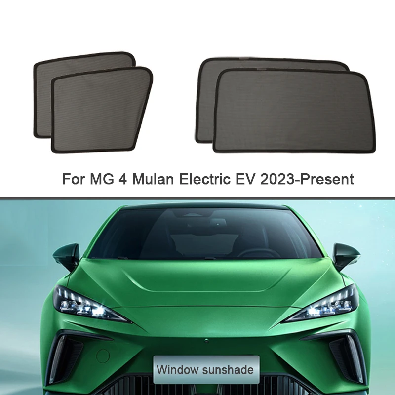 Солнцезащитные козырьки на лобовое стекло для MG4 Electric EV MULAND 2022-2025